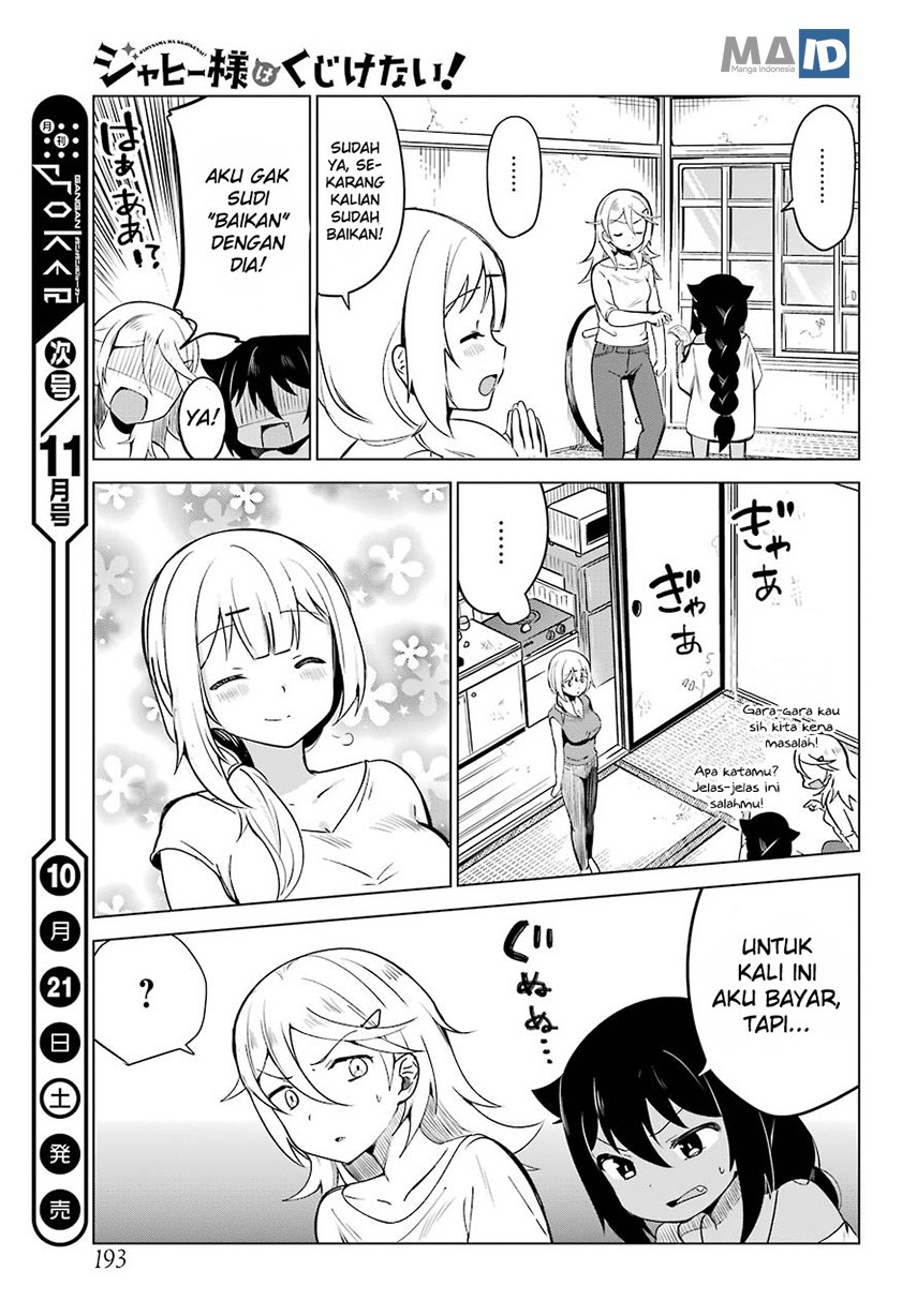 Jahy-sama wa Kujikenai! Chapter 04 Gambar 17