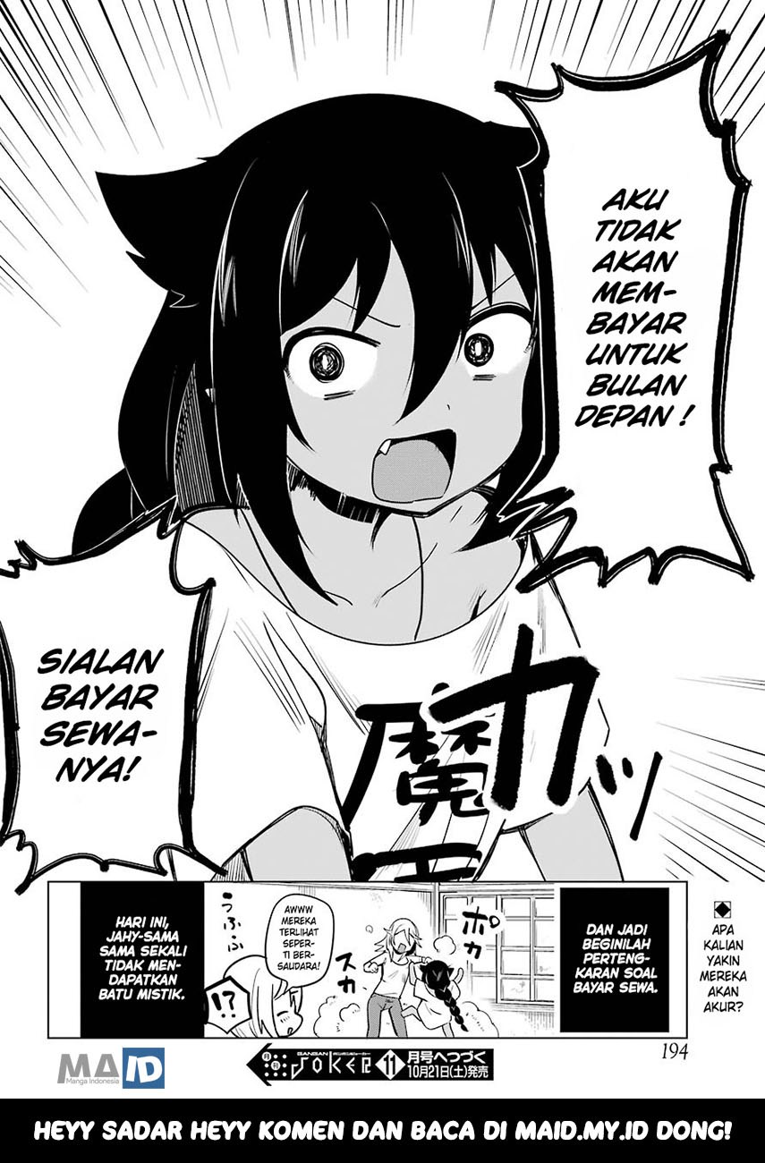 Jahy-sama wa Kujikenai! Chapter 04 Gambar 18