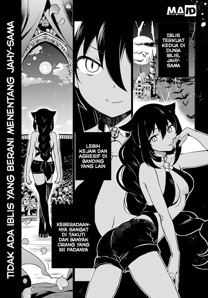 Jahy-sama wa Kujikenai! Chapter 04 Gambar 3