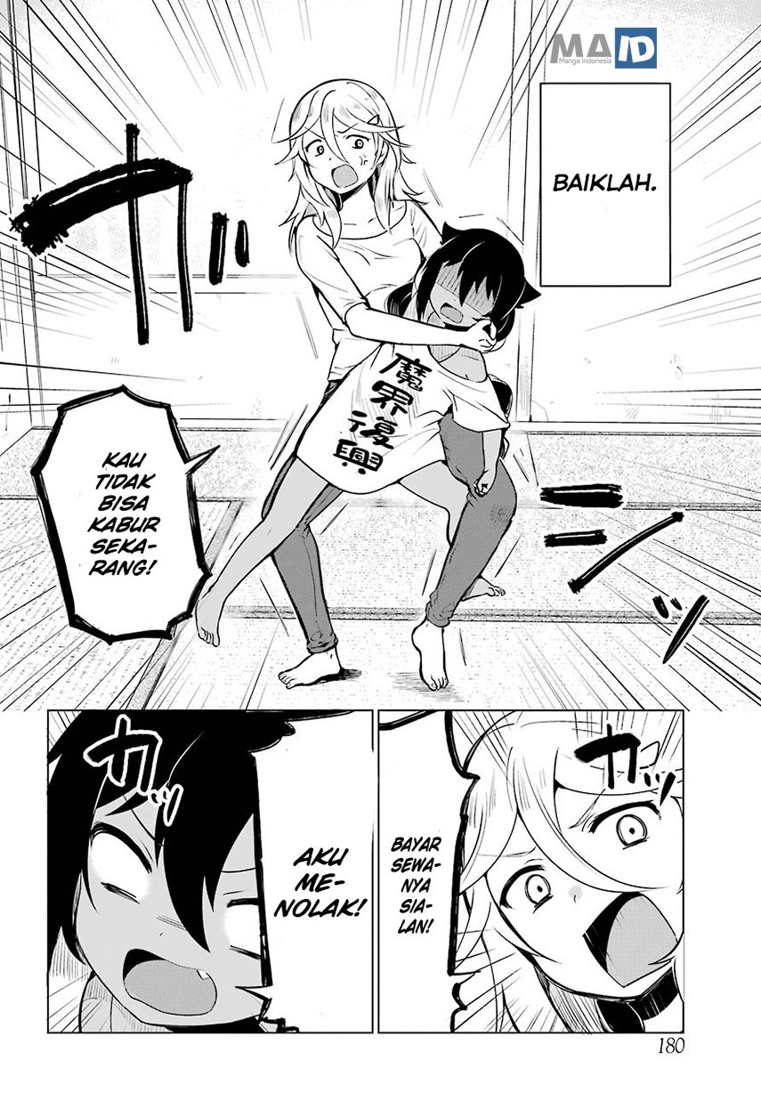 Jahy-sama wa Kujikenai! Chapter 04 Gambar 4