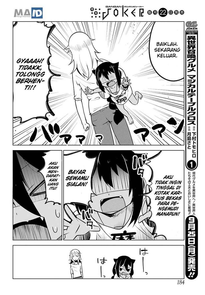 Jahy-sama wa Kujikenai! Chapter 04 Gambar 8