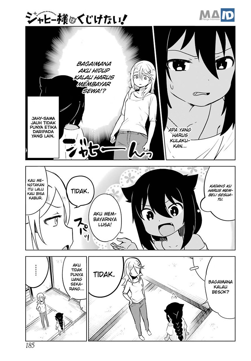 Jahy-sama wa Kujikenai! Chapter 04 Gambar 9