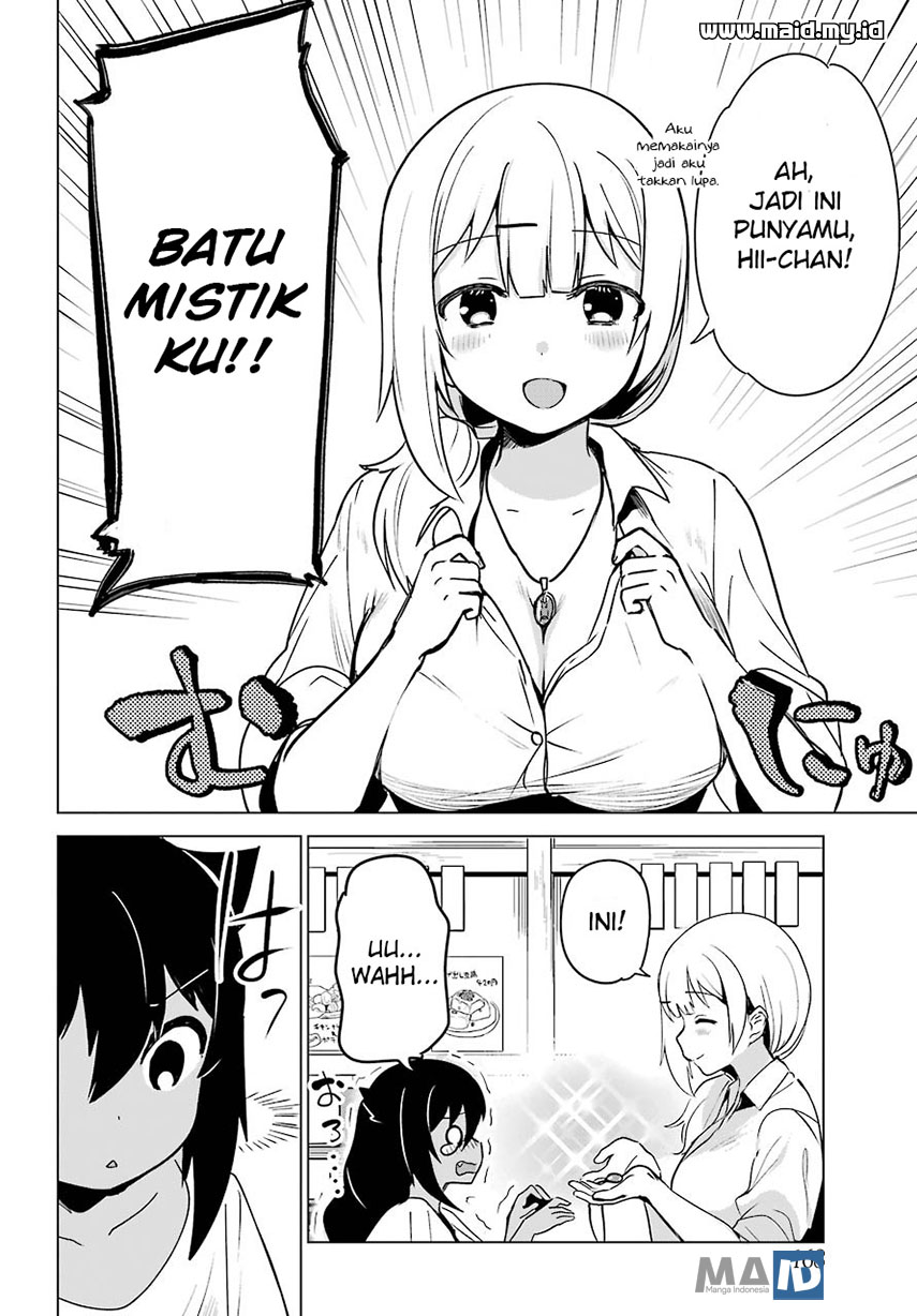 Jahy-sama wa Kujikenai! Chapter 03 Gambar 10