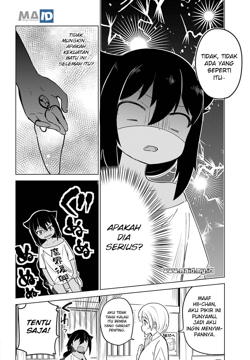 Jahy-sama wa Kujikenai! Chapter 03 Gambar 14