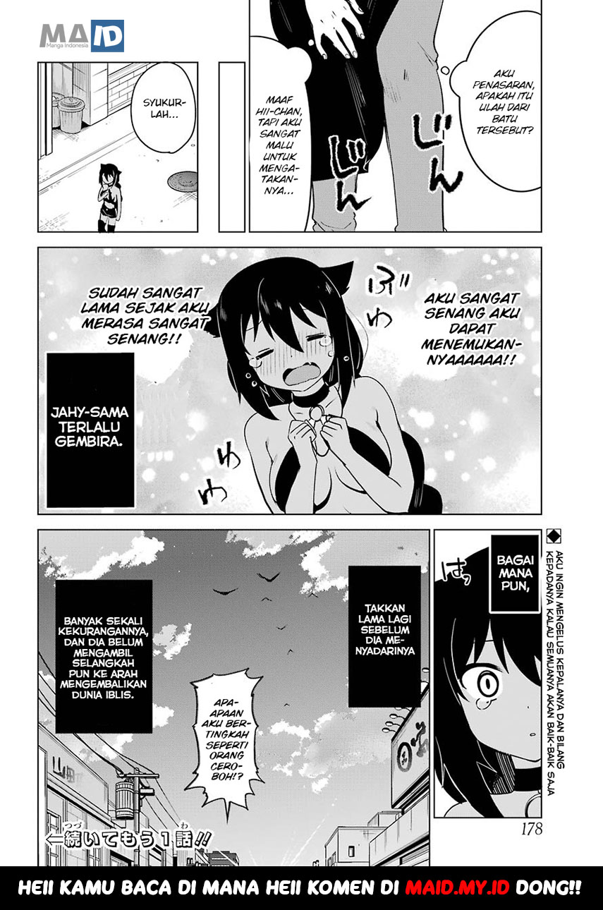 Jahy-sama wa Kujikenai! Chapter 03 Gambar 20