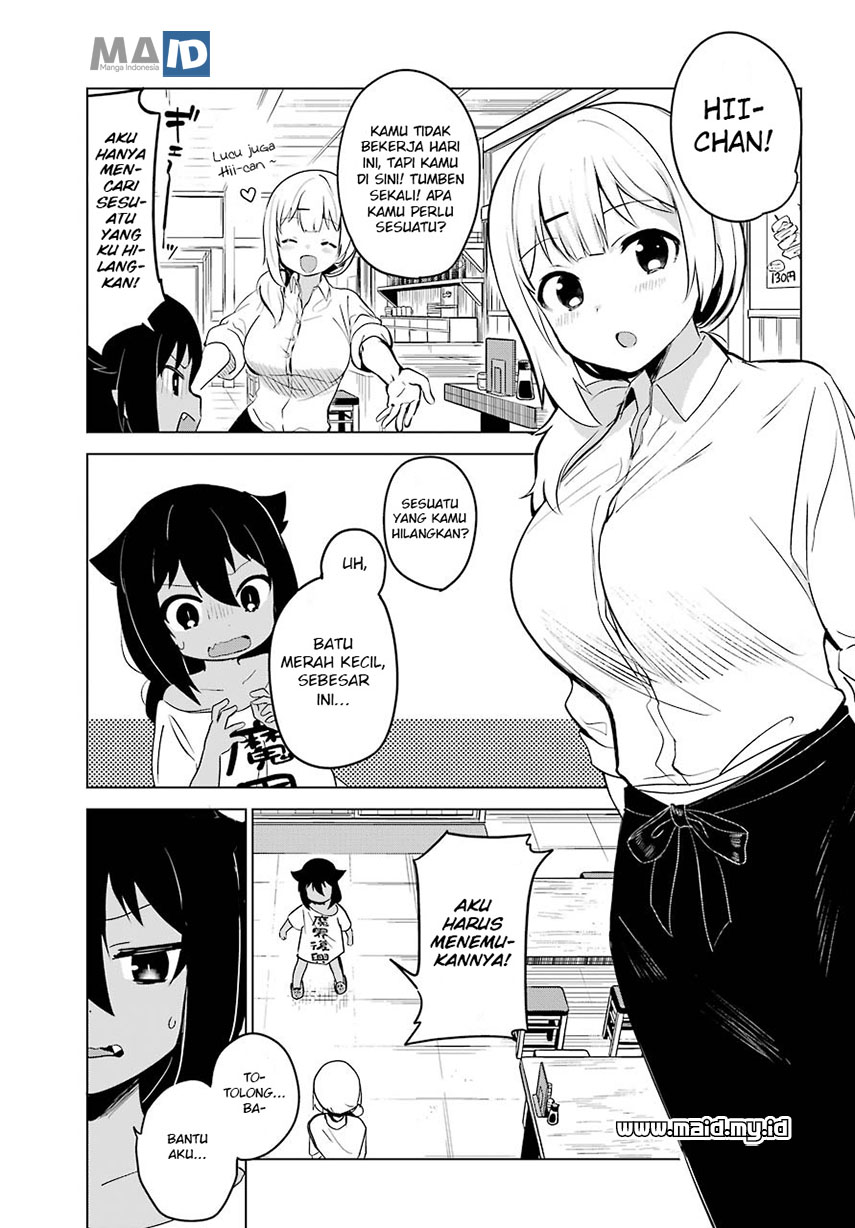 Jahy-sama wa Kujikenai! Chapter 03 Gambar 9