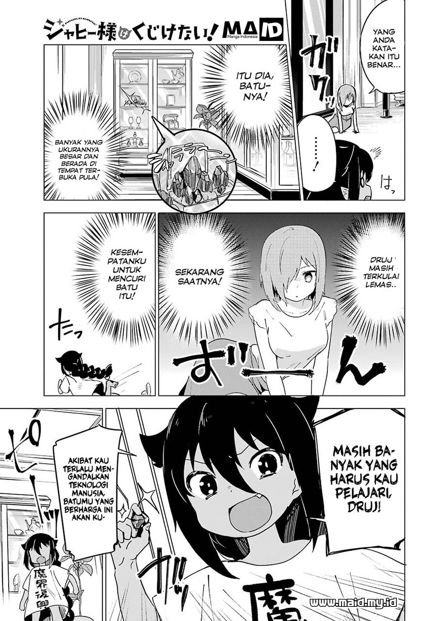 Jahy-sama wa Kujikenai! Chapter 02 Gambar 19