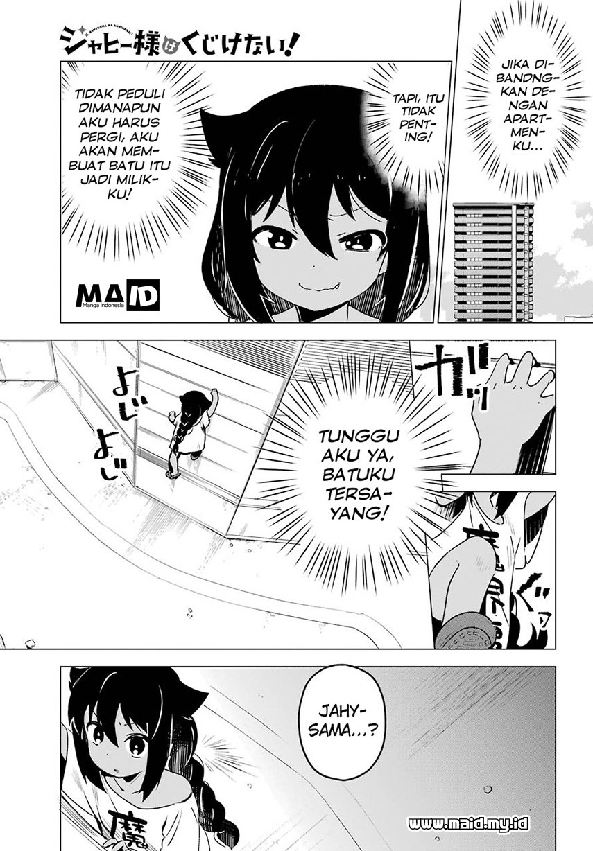 Jahy-sama wa Kujikenai! Chapter 02 Gambar 8