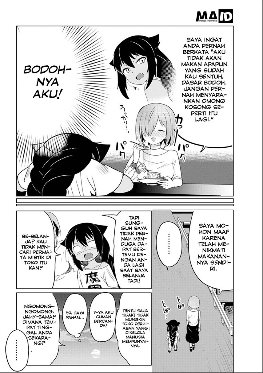 Jahy-sama wa Kujikenai! Chapter 00 Gambar 35