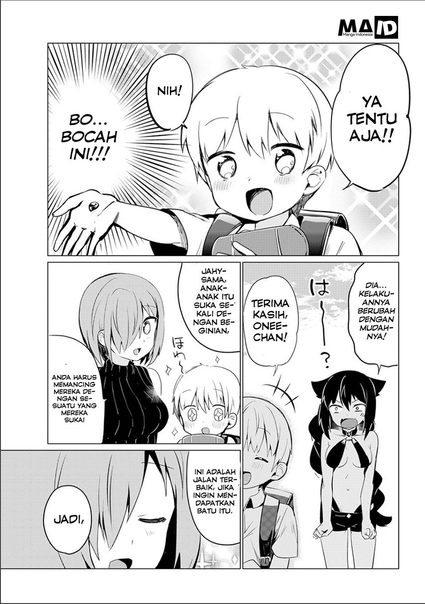 Jahy-sama wa Kujikenai! Chapter 00 Gambar 54