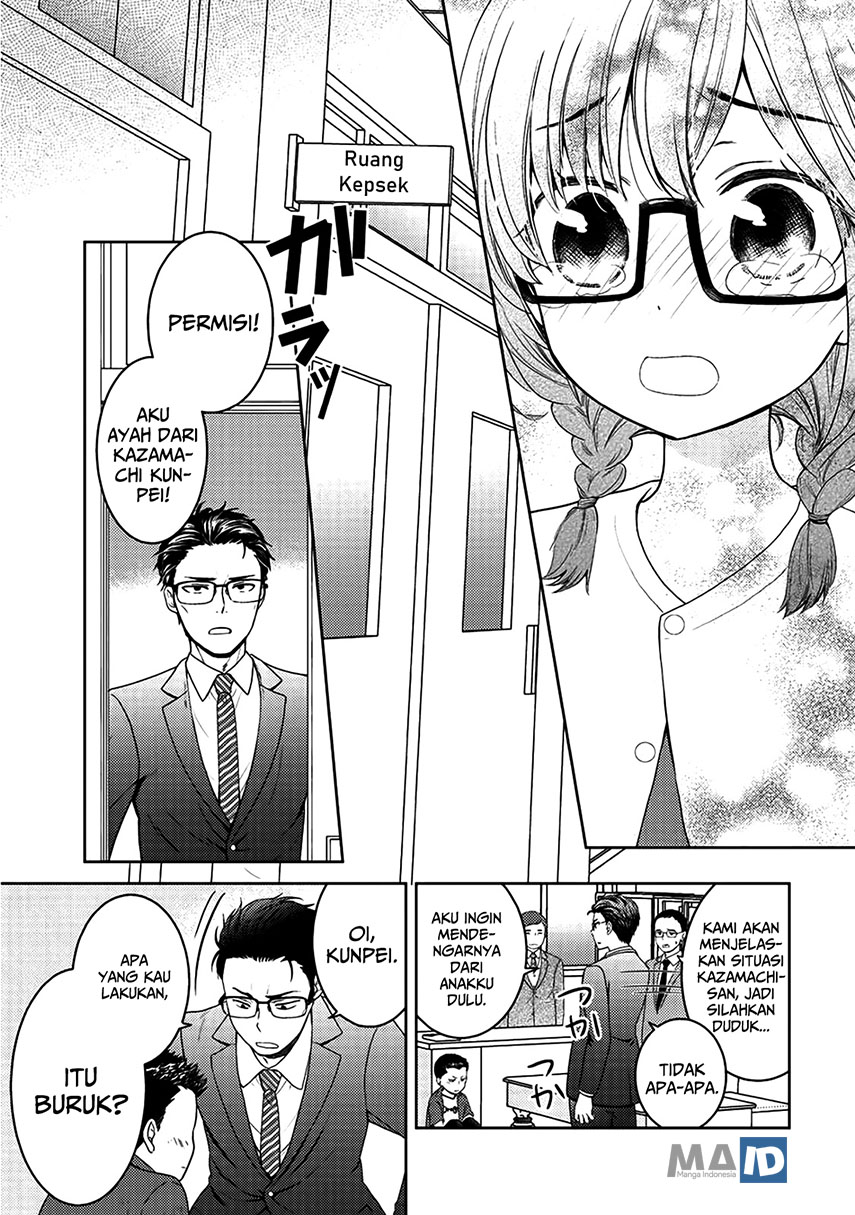 Kitaku Tochuu de Yome to Musume ga Dekita n dakedo, Dragon datta Chapter 05.5 Gambar 10