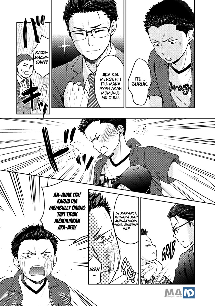 Kitaku Tochuu de Yome to Musume ga Dekita n dakedo, Dragon datta Chapter 05.5 Gambar 11
