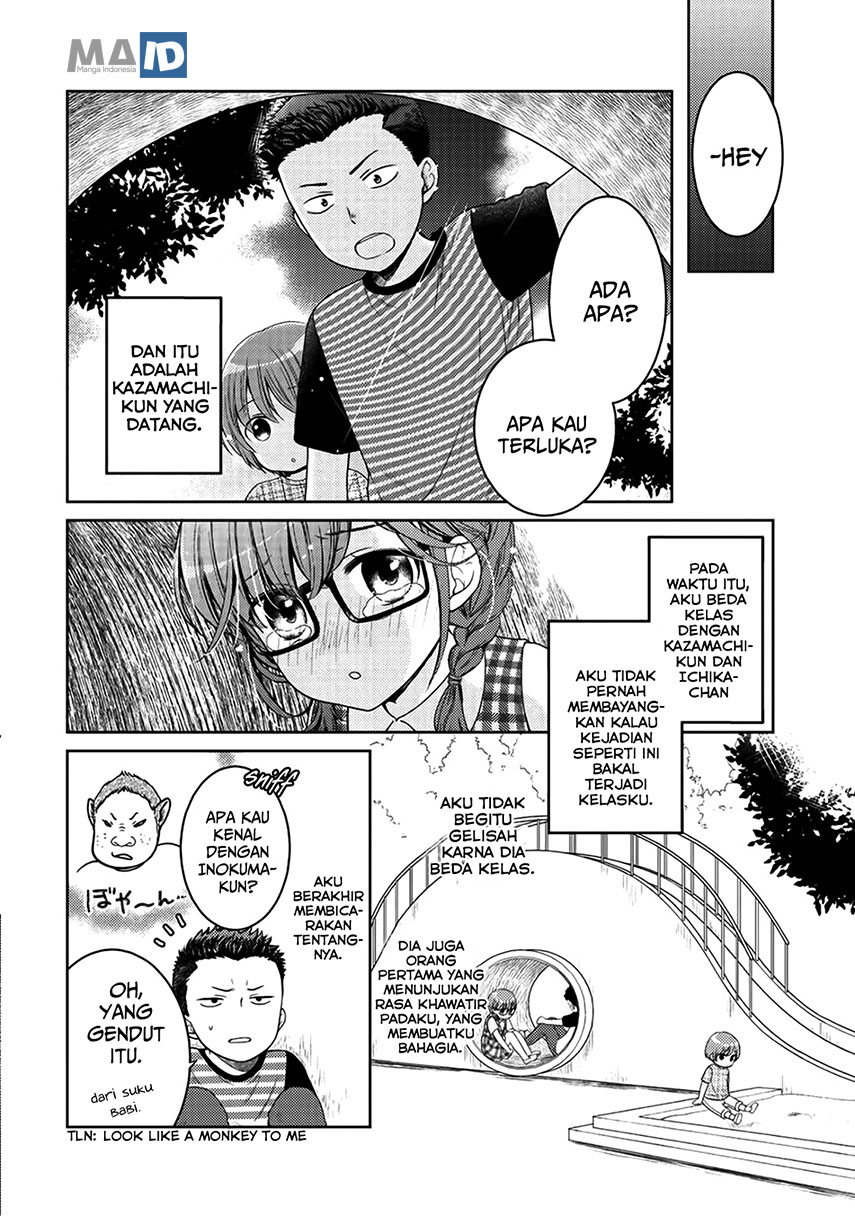 Kitaku Tochuu de Yome to Musume ga Dekita n dakedo, Dragon datta Chapter 05.5 Gambar 5