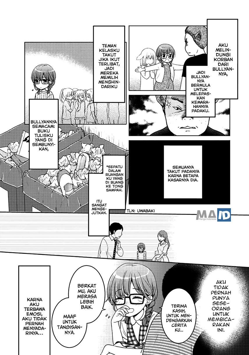 Kitaku Tochuu de Yome to Musume ga Dekita n dakedo, Dragon datta Chapter 05.5 Gambar 6
