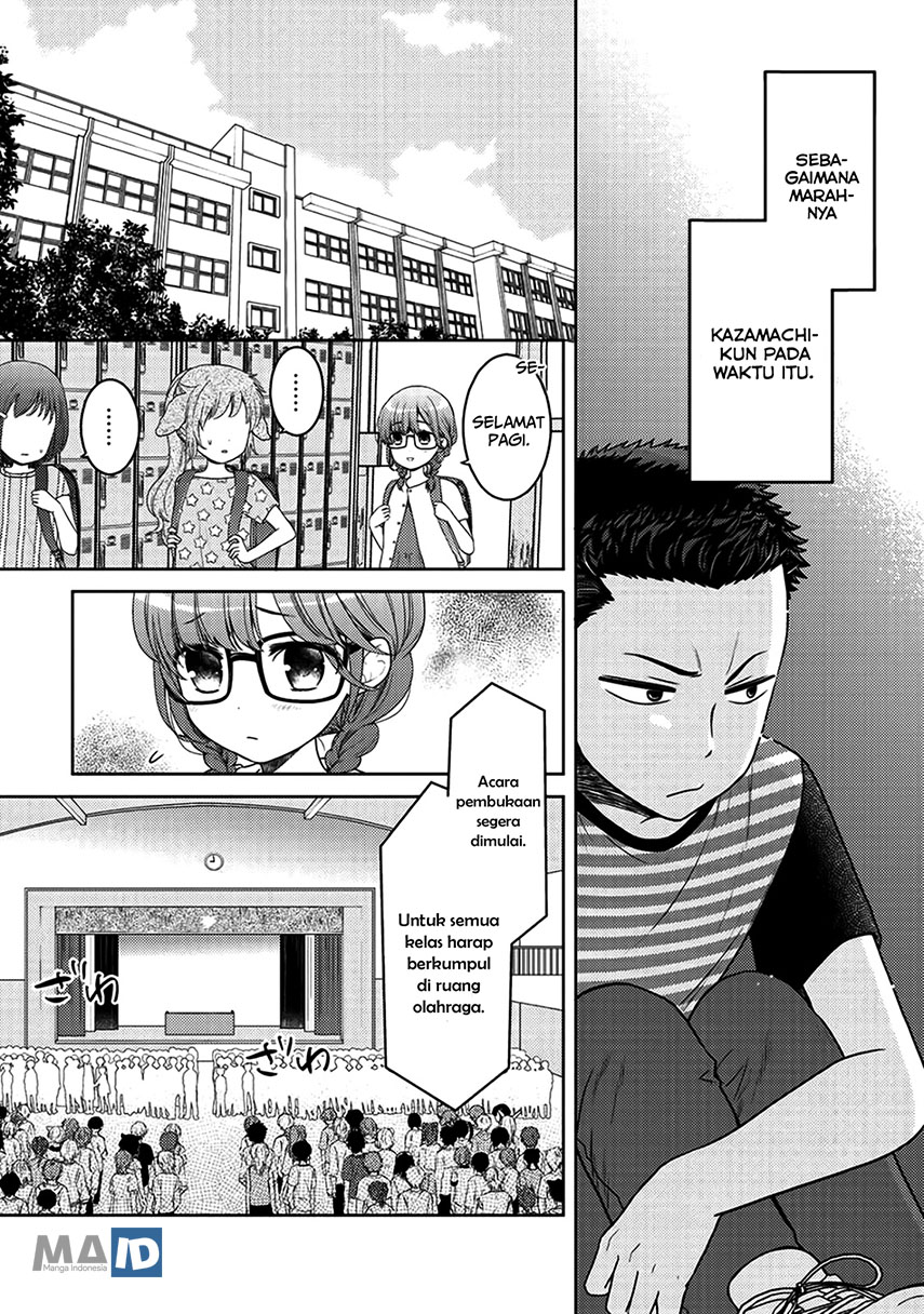 Kitaku Tochuu de Yome to Musume ga Dekita n dakedo, Dragon datta Chapter 05.5 Gambar 7