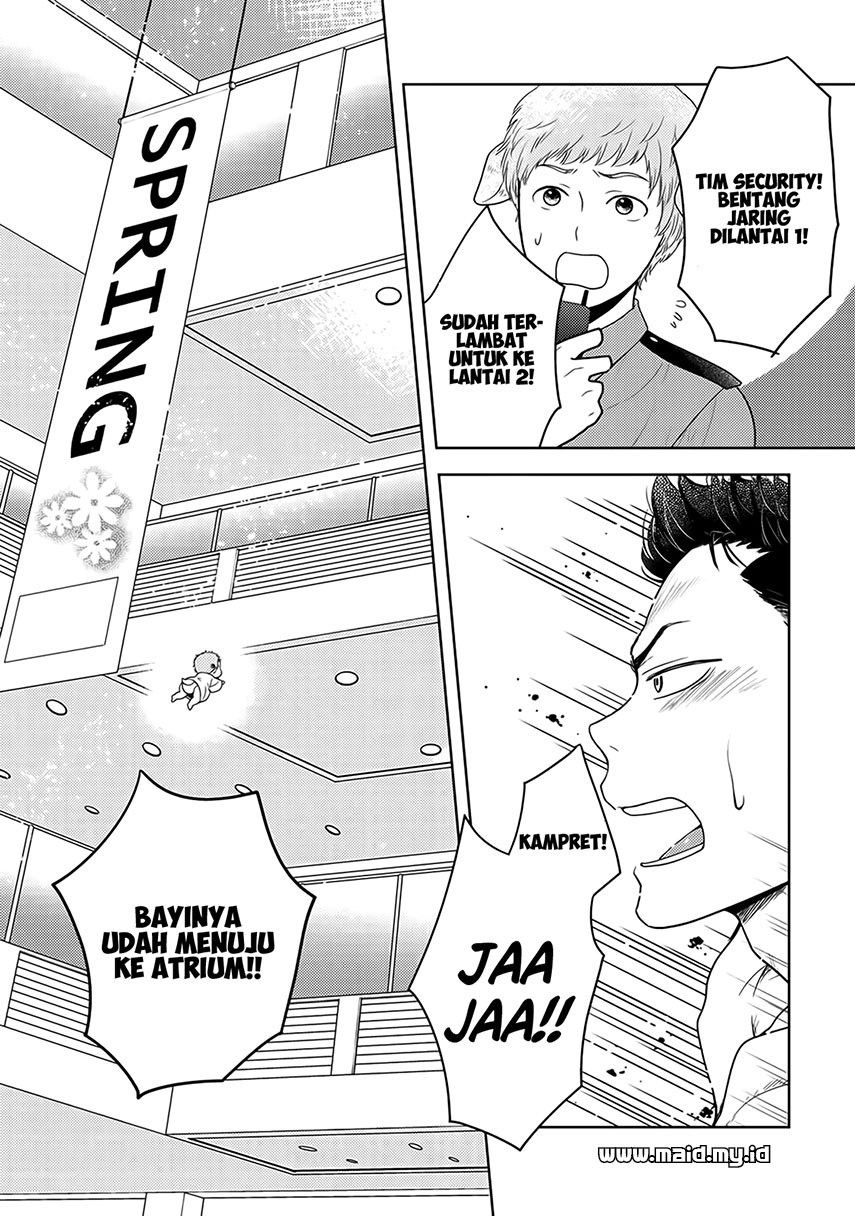 Kitaku Tochuu de Yome to Musume ga Dekita n dakedo, Dragon datta Chapter 05 Gambar 21