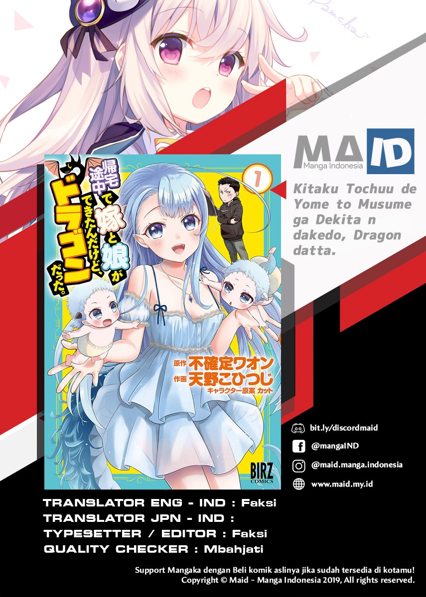 Kitaku Tochuu de Yome to Musume ga Dekita n dakedo, Dragon datta Chapter 05 Gambar 3