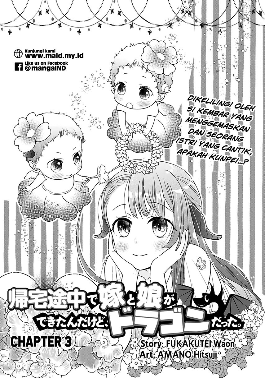Kitaku Tochuu de Yome to Musume ga Dekita n dakedo, Dragon datta Chapter 03 Gambar 5