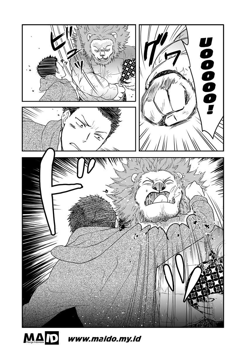 Kitaku Tochuu de Yome to Musume ga Dekita n dakedo, Dragon datta Chapter 01 Gambar 21