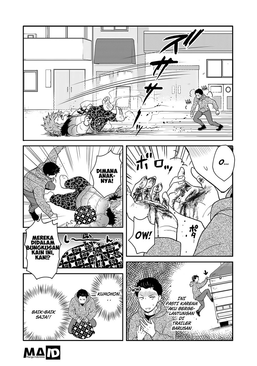Kitaku Tochuu de Yome to Musume ga Dekita n dakedo, Dragon datta Chapter 01 Gambar 22