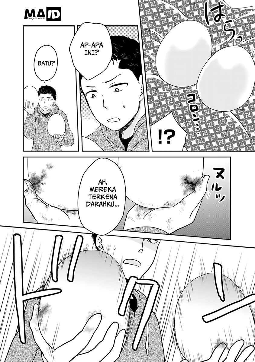 Kitaku Tochuu de Yome to Musume ga Dekita n dakedo, Dragon datta Chapter 01 Gambar 23