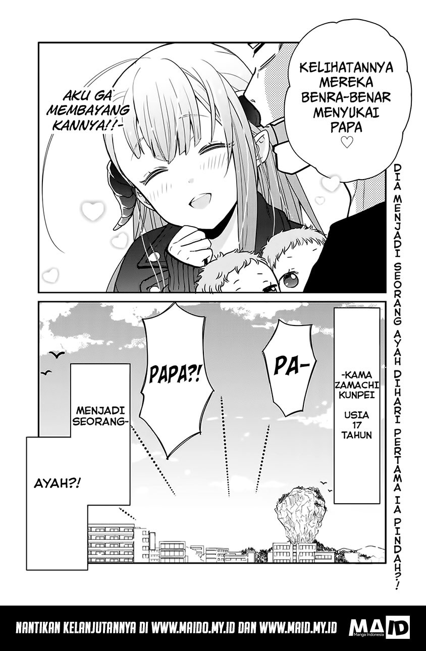 Kitaku Tochuu de Yome to Musume ga Dekita n dakedo, Dragon datta Chapter 01 Gambar 35