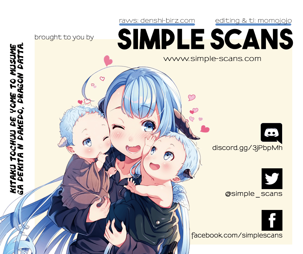 Kitaku Tochuu de Yome to Musume ga Dekita n dakedo, Dragon datta Chapter 01 Gambar 4