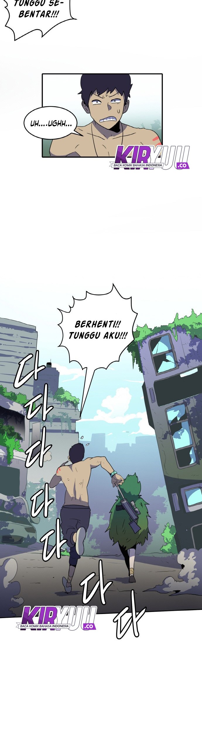 Saurus Chapter 03 Gambar 51