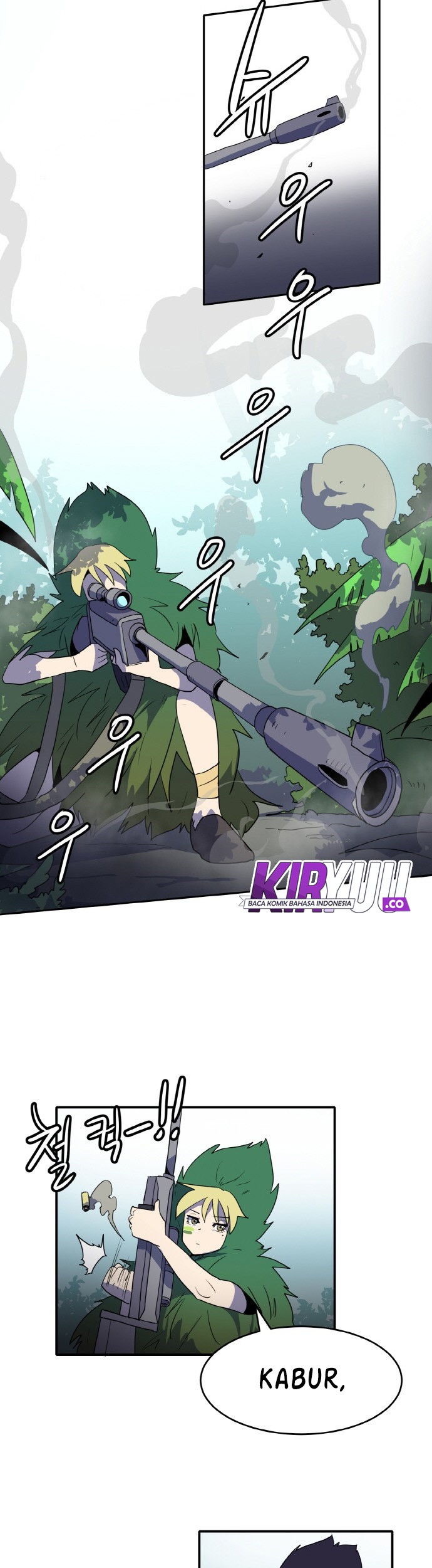 Saurus Chapter 03 Gambar 37