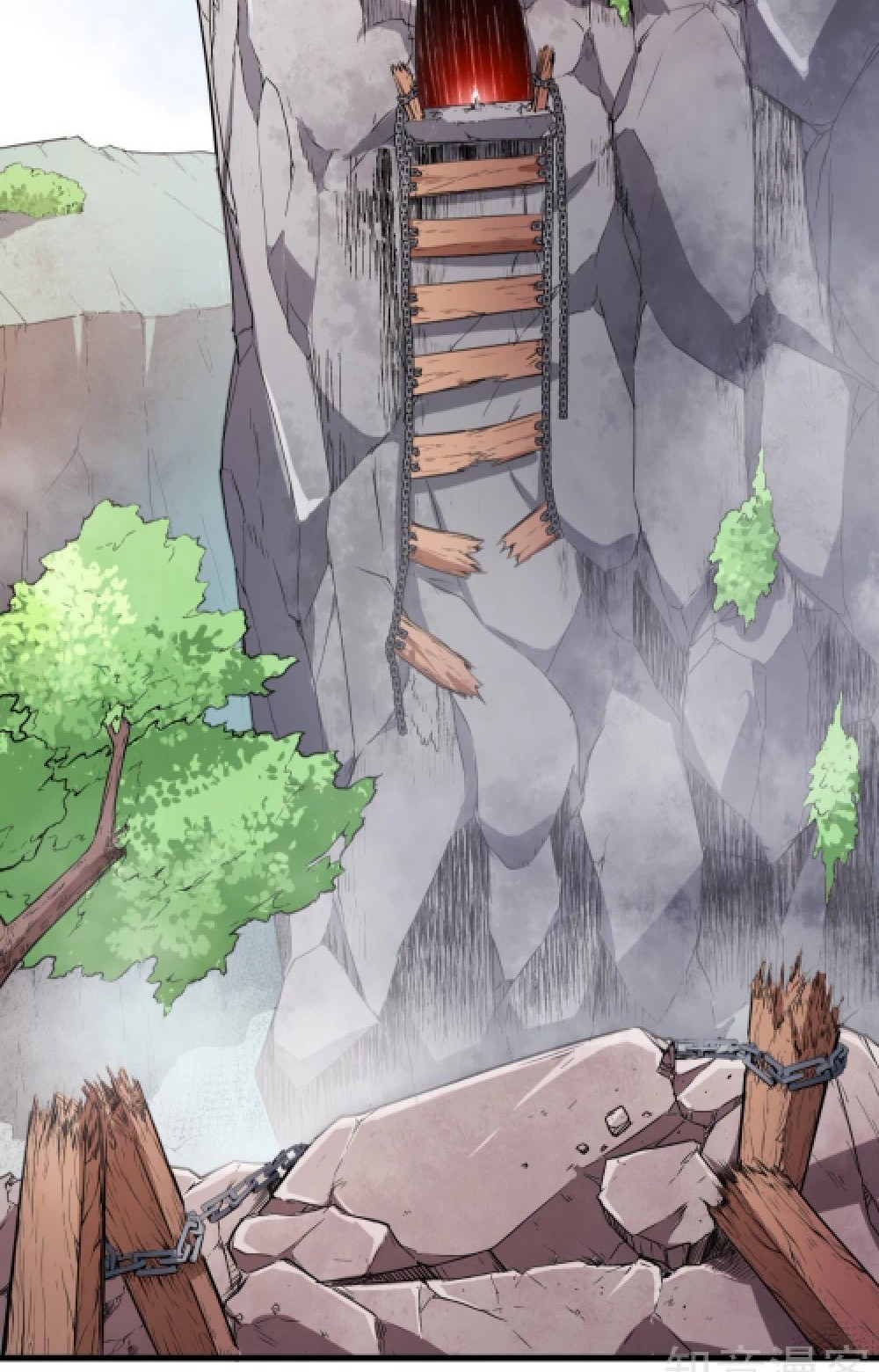 Crazy Professor System Chapter 36 Gambar 21