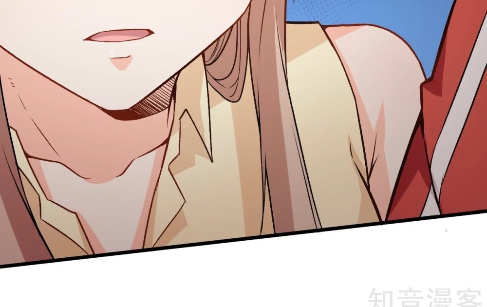 Crazy Professor System Chapter 36 Gambar 23