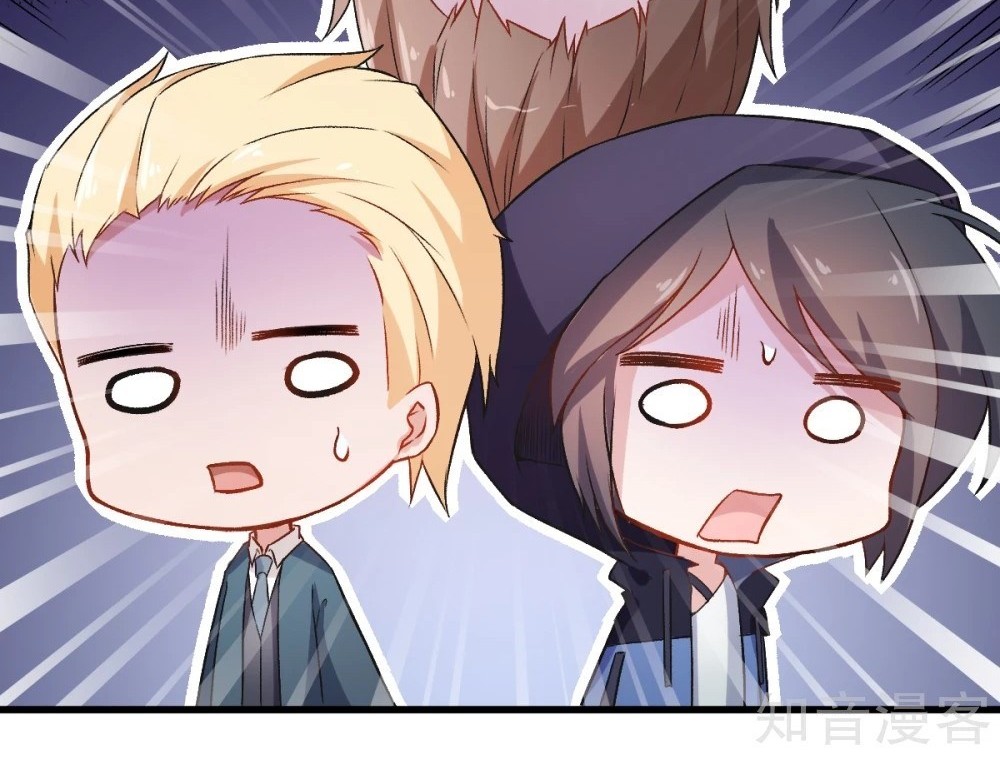 Crazy Professor System Chapter 36 Gambar 29