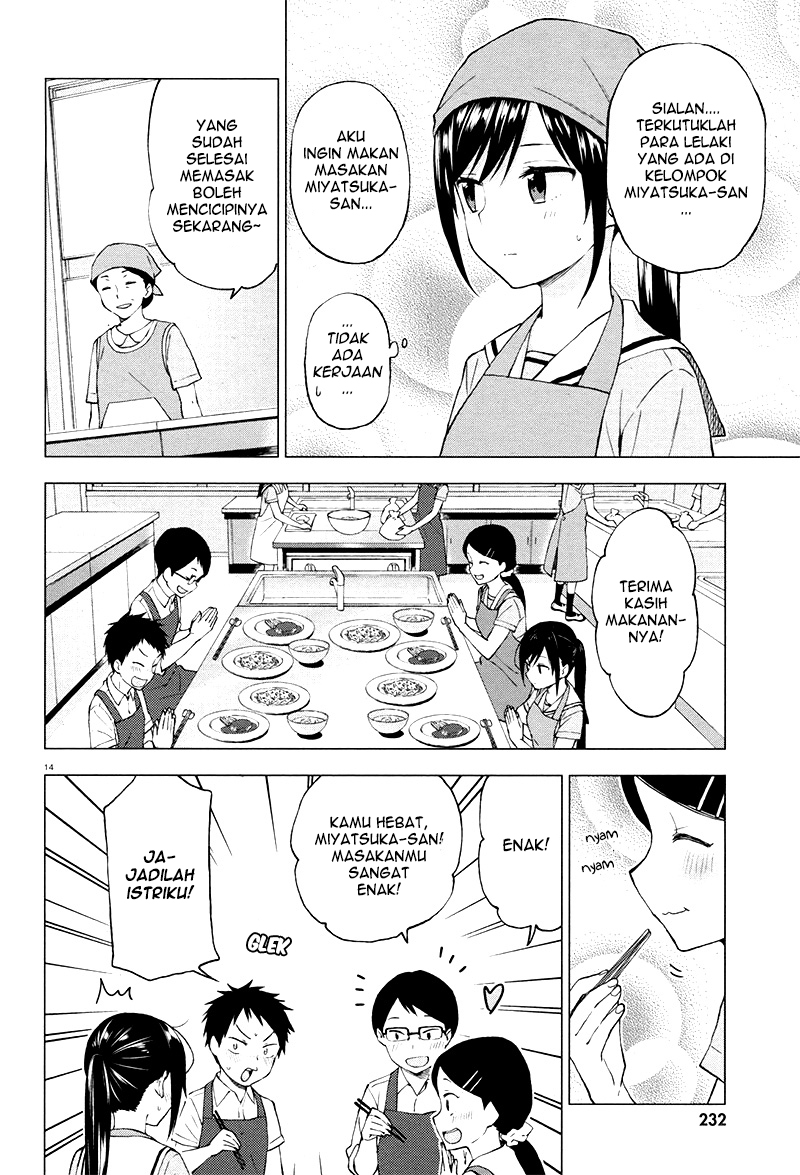 Ayakashiko Chapter 28 Gambar 14
