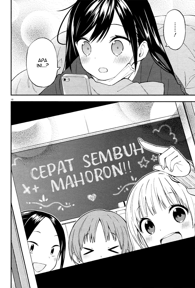 Ayakashiko Chapter 28 Gambar 18