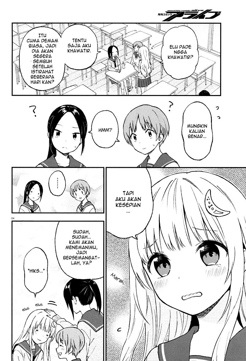 Ayakashiko Chapter 28 Gambar 4