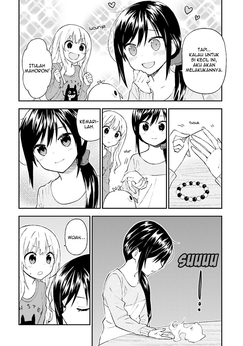Ayakashiko Chapter 21 Gambar 11