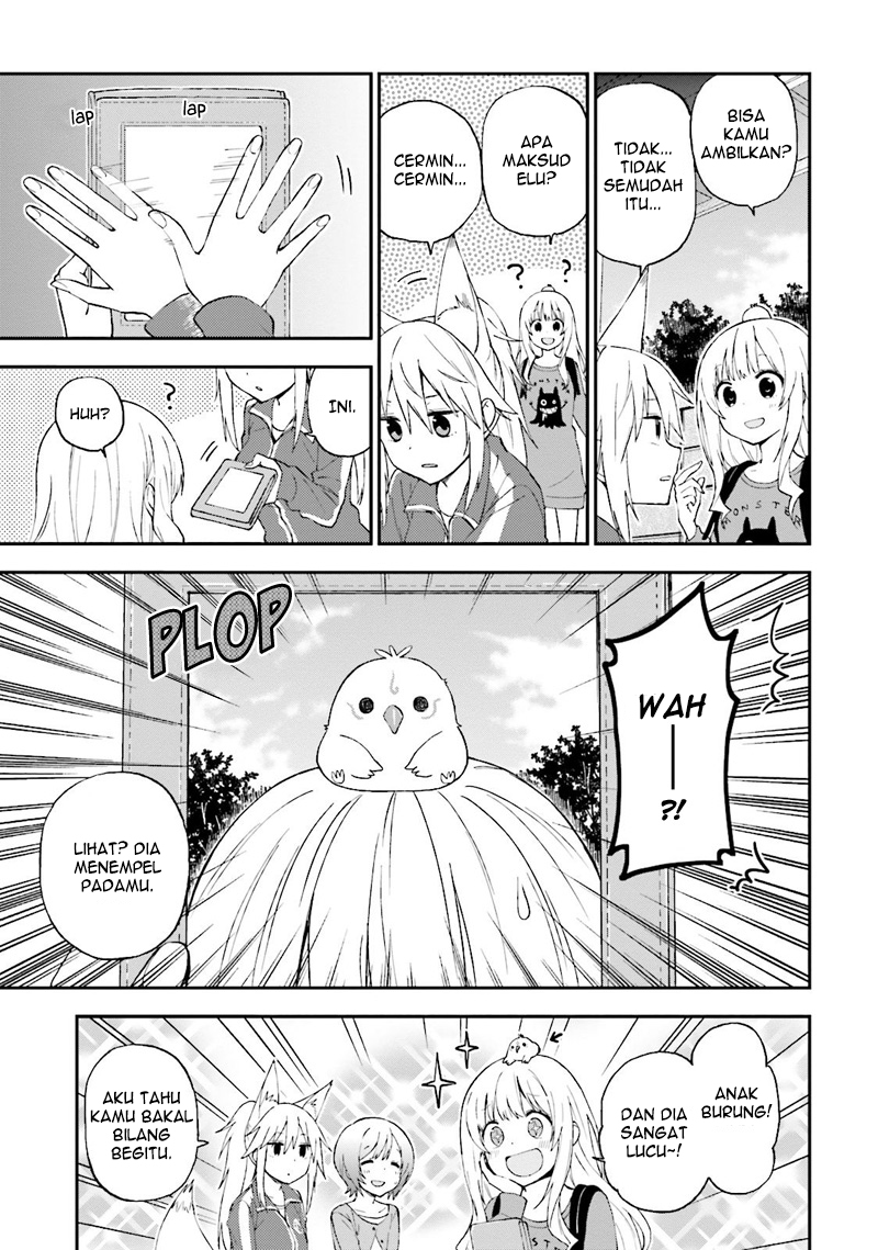 Ayakashiko Chapter 21 Gambar 6