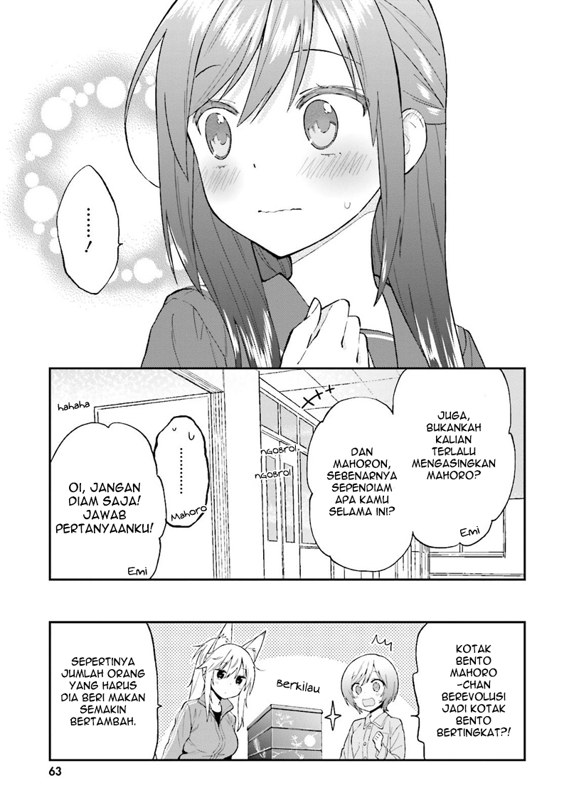 Ayakashiko Chapter 20 Gambar 23