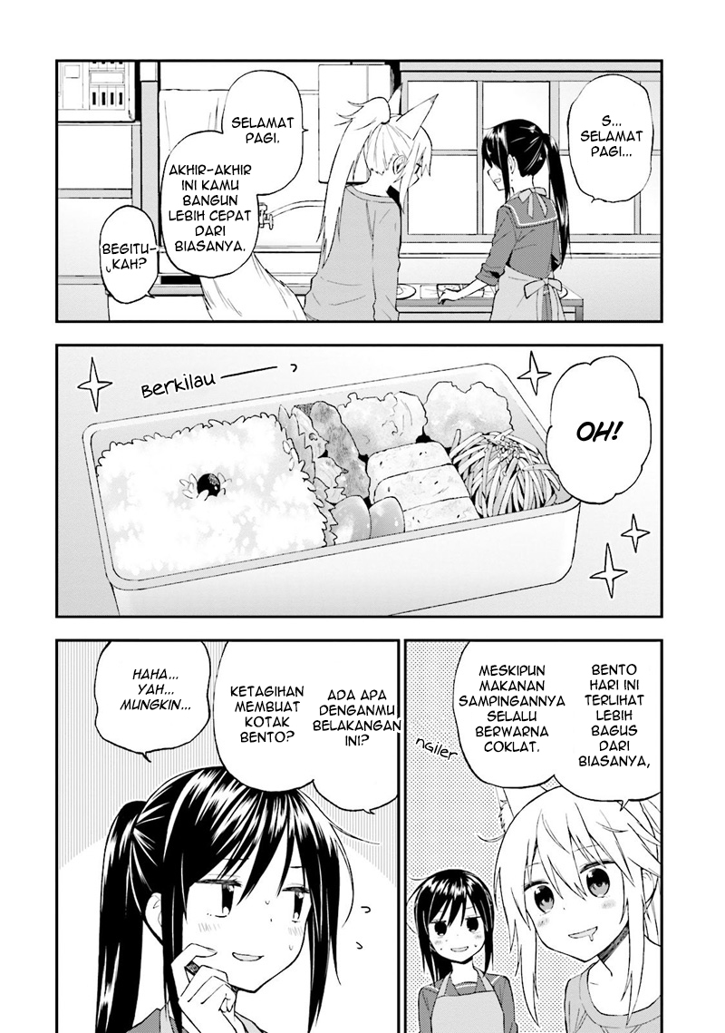 Ayakashiko Chapter 20 Gambar 4