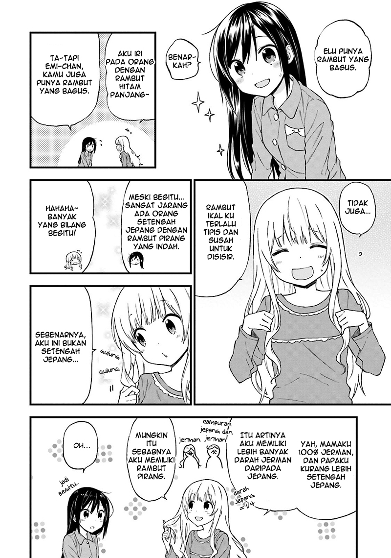 Ayakashiko Chapter 16 Gambar 16