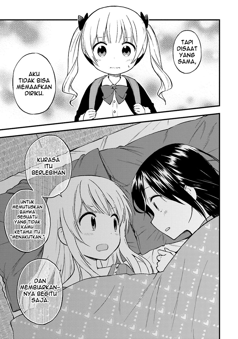 Ayakashiko Chapter 16 Gambar 19