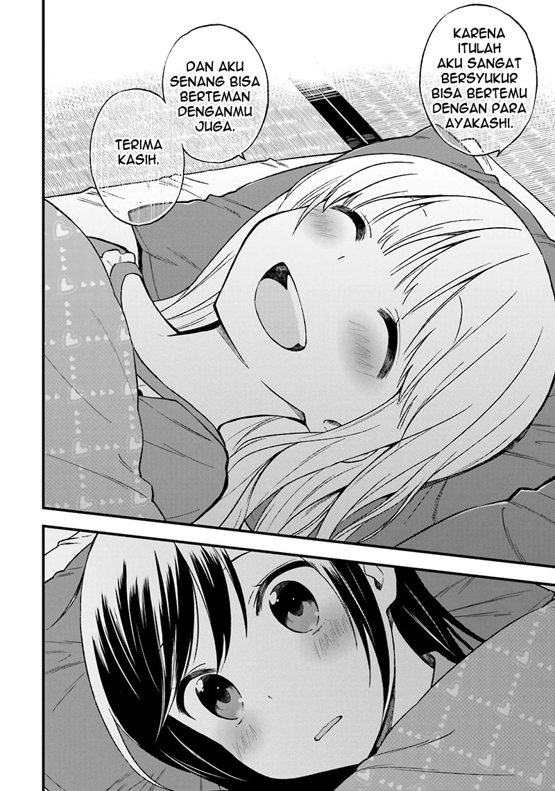 Ayakashiko Chapter 16 Gambar 20