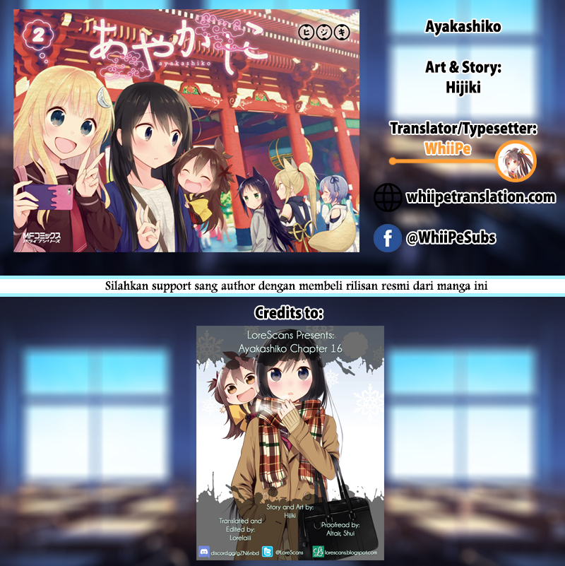 Ayakashiko Chapter 16 Gambar 25