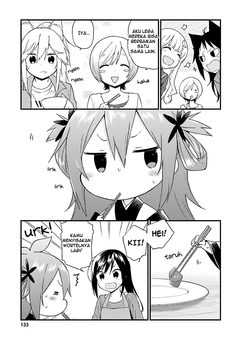 Ayakashiko Chapter 16 Gambar 7