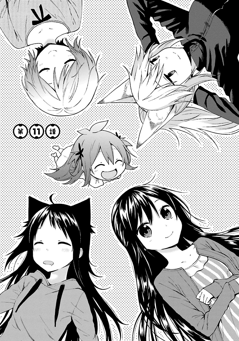Baca Komik Ayakashiko Chapter 11 Gambar 1