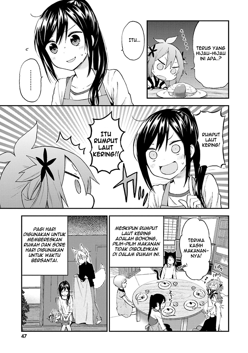 Ayakashiko Chapter 11 Gambar 7