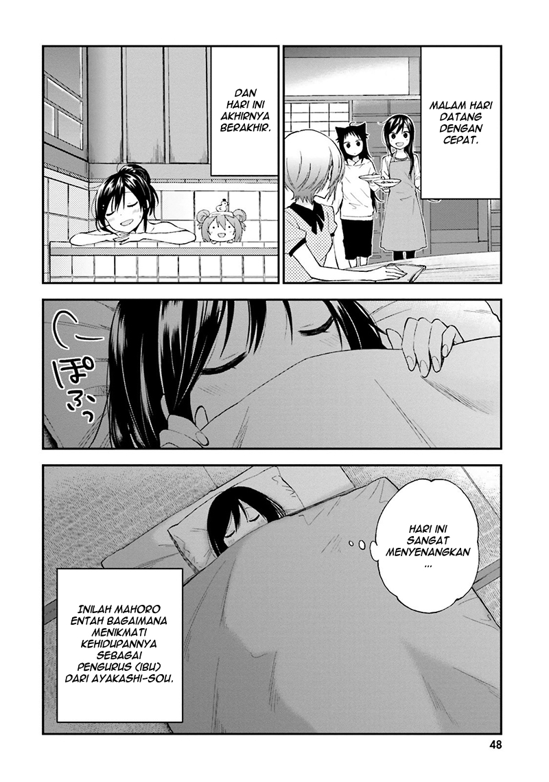 Ayakashiko Chapter 11 Gambar 8