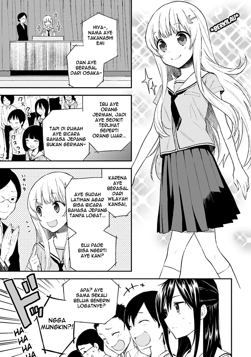 Ayakashiko Chapter 09 Gambar 12