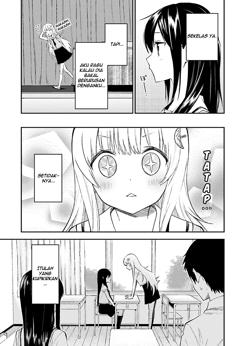 Ayakashiko Chapter 09 Gambar 14
