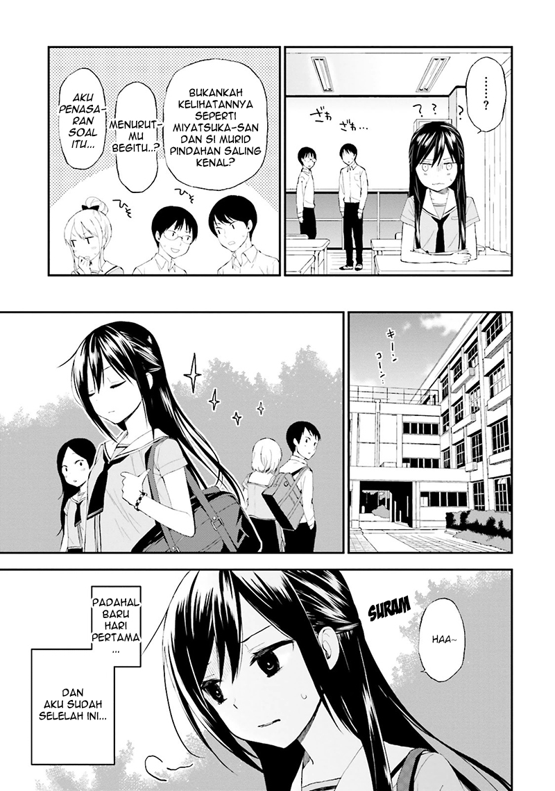 Ayakashiko Chapter 09 Gambar 16